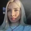 Отзыв от Тамара Соколова