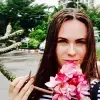 Отзыв от Ева Шувалова